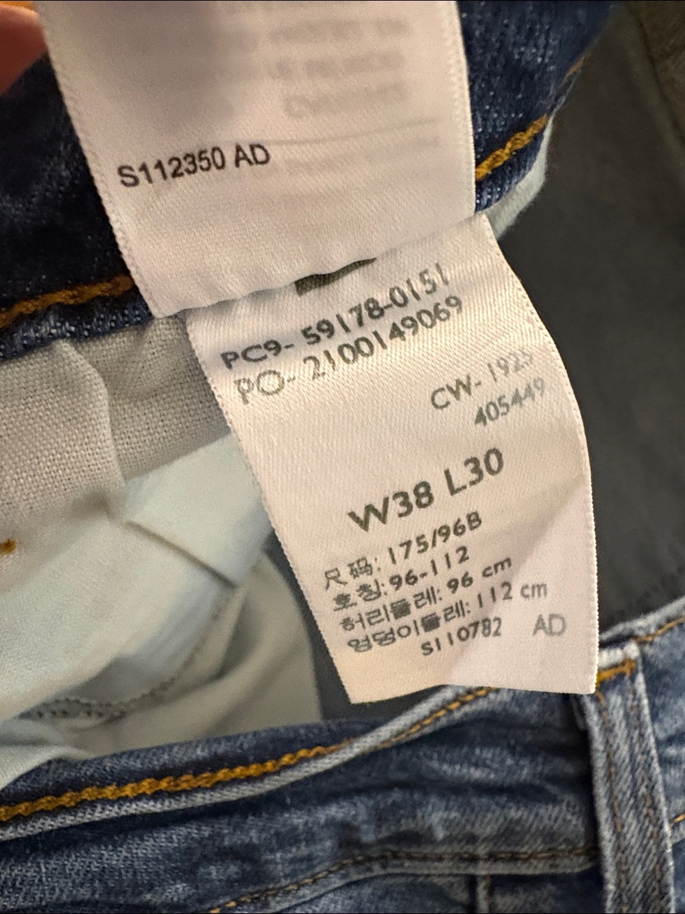 Signature by Levi Strauss & Co. men's jeans 38x30 Slim. Popular and classic - Picture 6 of 7